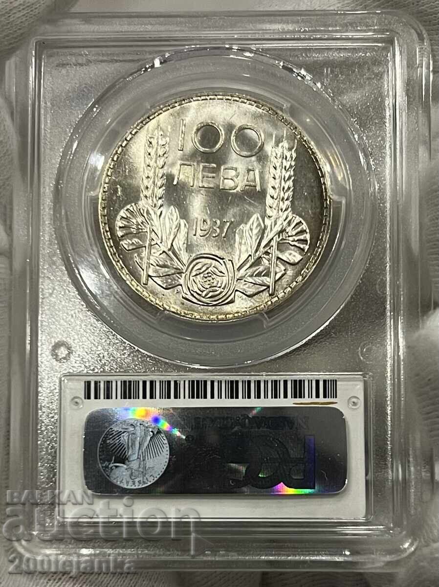 100 Leva 1937 MS63 PCGS with price € 200.00 | 391.17 BGN
