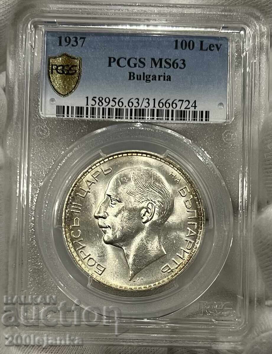 100 Leva 1937 MS63 PCGS