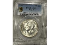 100 лева 1937г MS63 PCGS
