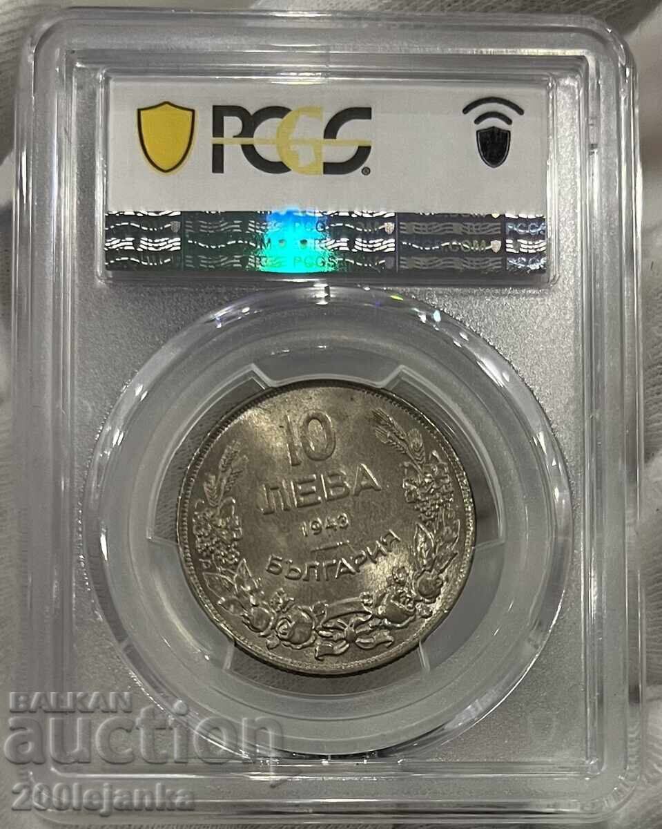 10 лева 1943г MS64 PCGS с цена € 135.00 | 264.04 лв. 10 лева 1943г MS64 PCGS с цена € 135.00 | 264.04 лв.