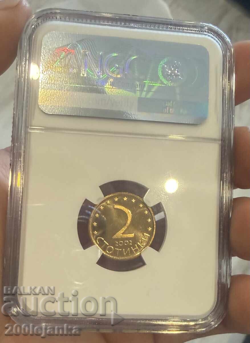 2 Stotinki 2002 PF68 ULTRA CAMEO NGC with price € 50.00 | 97.79 BGN