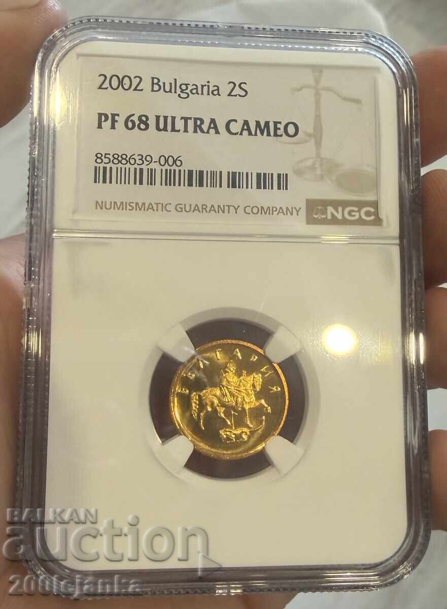 2 Stotinki 2002 PF68 ULTRA CAMEO NGC