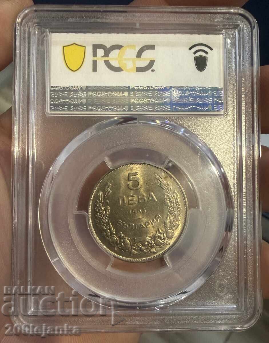 5 leva 1943 MS64 PCGS cu preț € 140.00 | 273.82 BGN