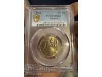 5 λέβα 1943 MS64 PCGS