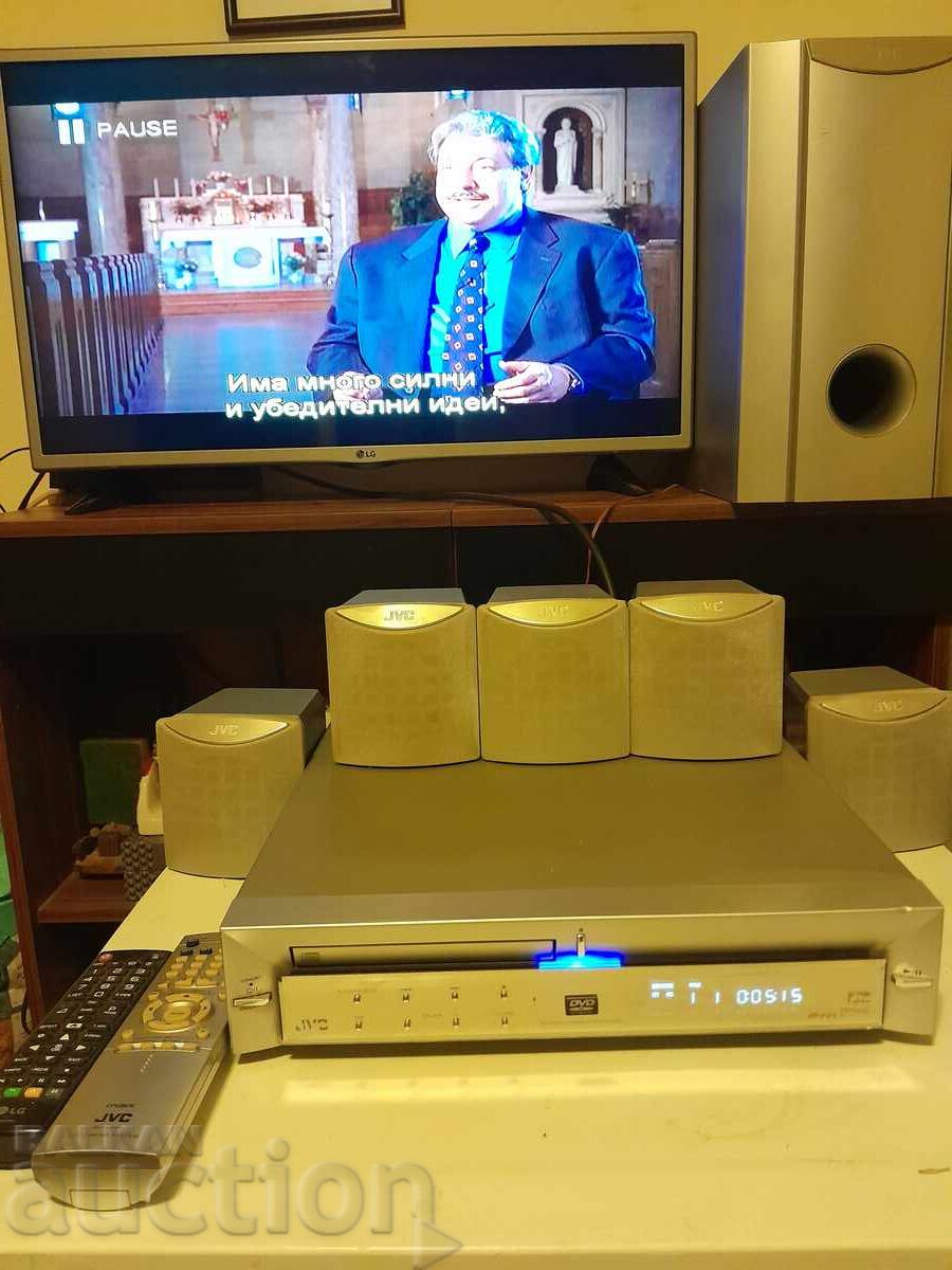 LG 32-inch TV and JVC home theater