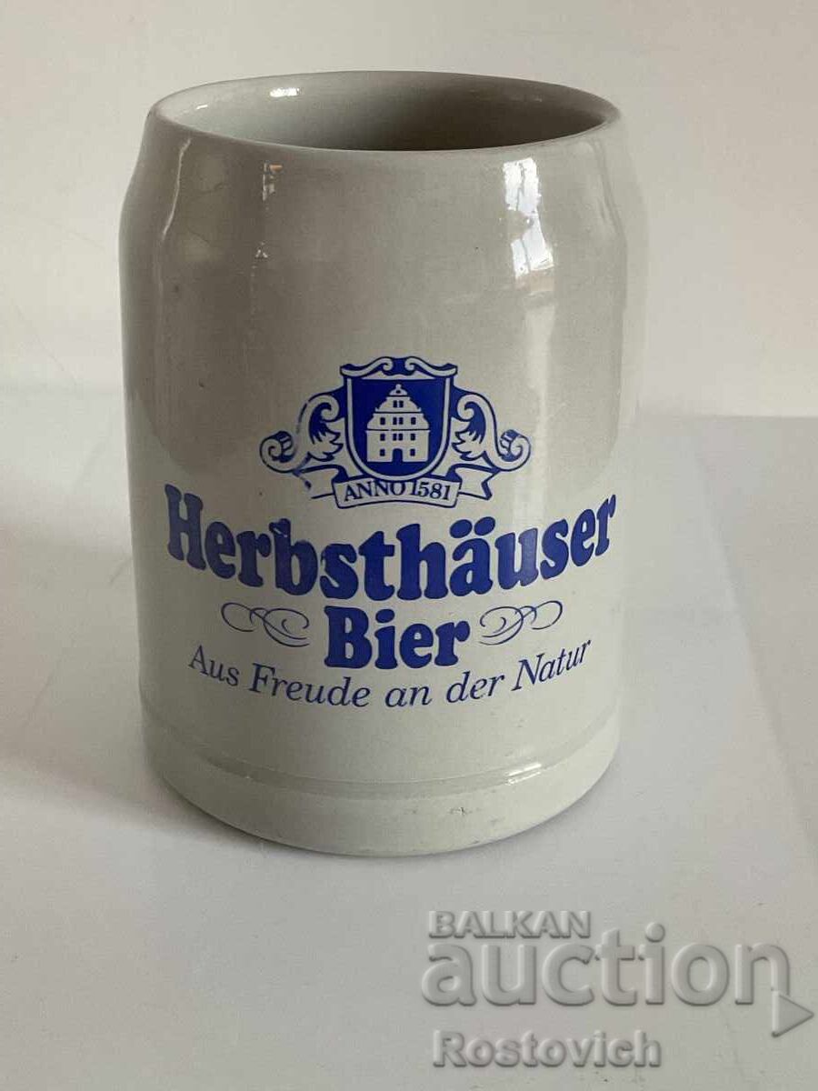 Халба за бира “Ambert”, Германия.