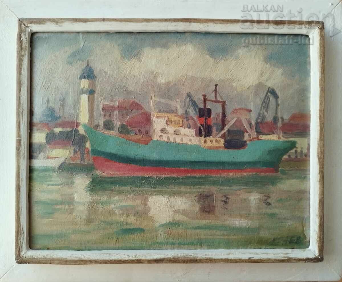 Painting, Burgas port, artist B. Kraev, 1970s.