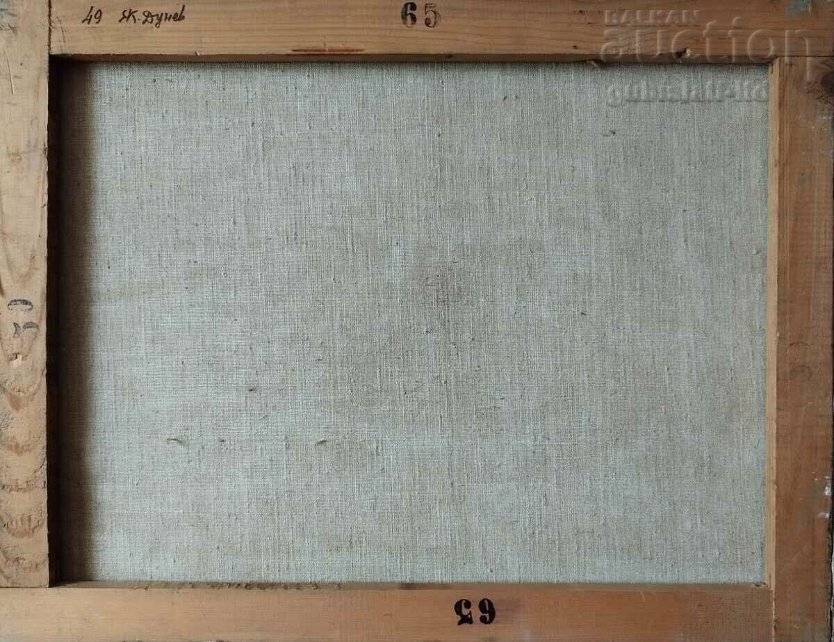 Картина, пейзаж, худ. Жечо Дунев (1926-1975) с цена € 550.00 | 1075.71 лв.