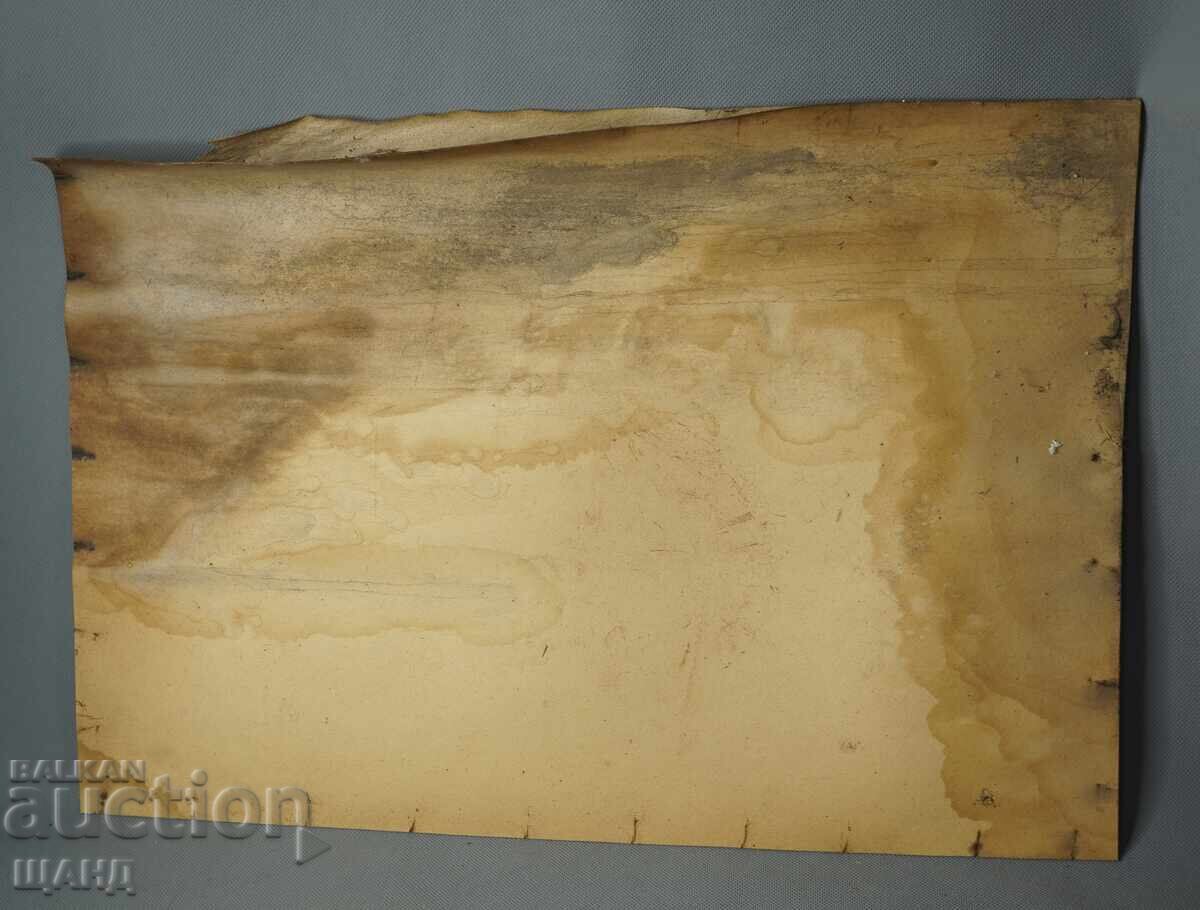 Pictură originală în acuarelă 1938 Lom Chiflika Soare Semnată - 5