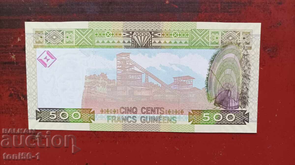 Γουινέα 500 φράγκα 2012 UNC