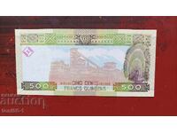 Гвинея 500 франка 2012  UNC