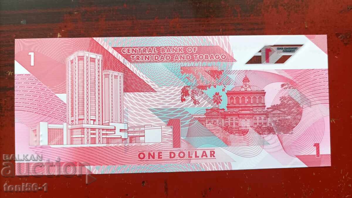 Trinidad and Tobago 1 dollar 2020 UNC - polymer with price € 1.30 | 2.54 BGN