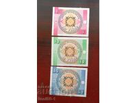 Κιργιστάν παρτίδα 3 τραπεζογραμματίων 1993 UNC
