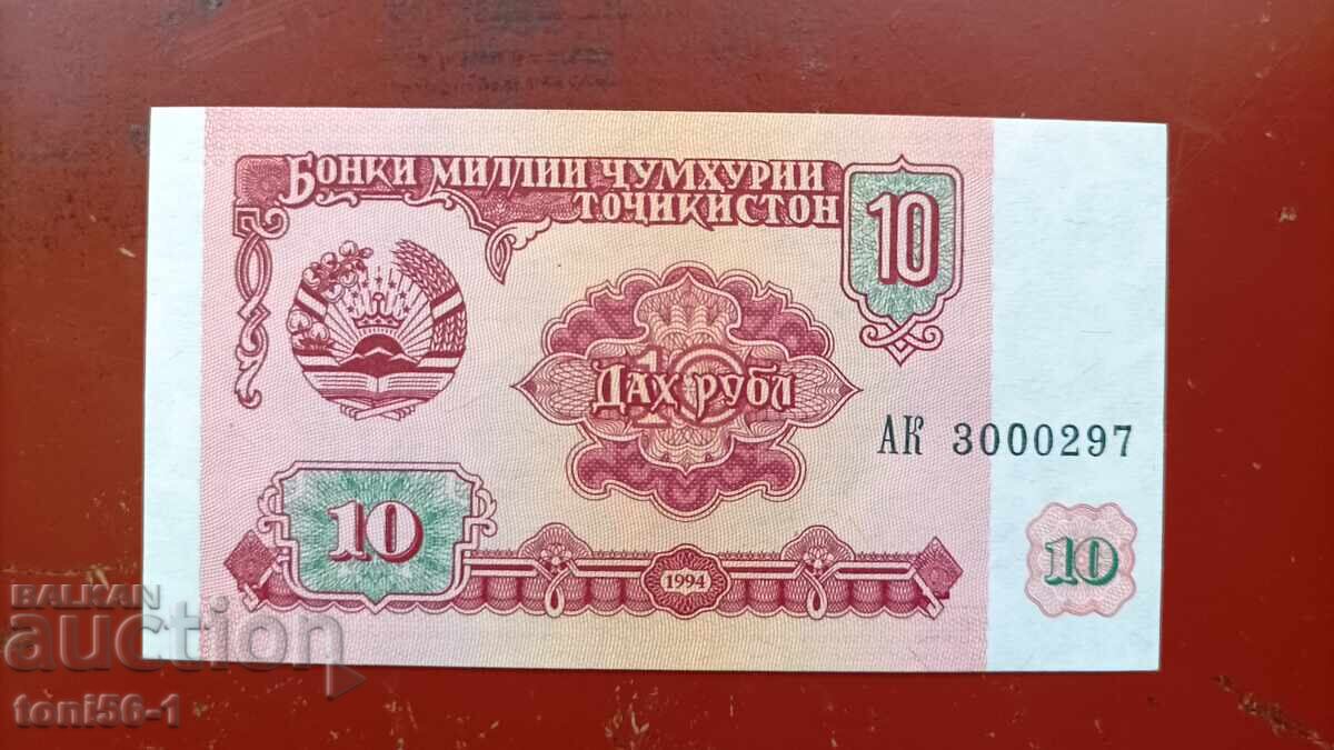 Таджикистан 10 рубли 1994  UNC
