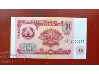 Τατζικιστάν 10 ρούβλια 1994 UNC