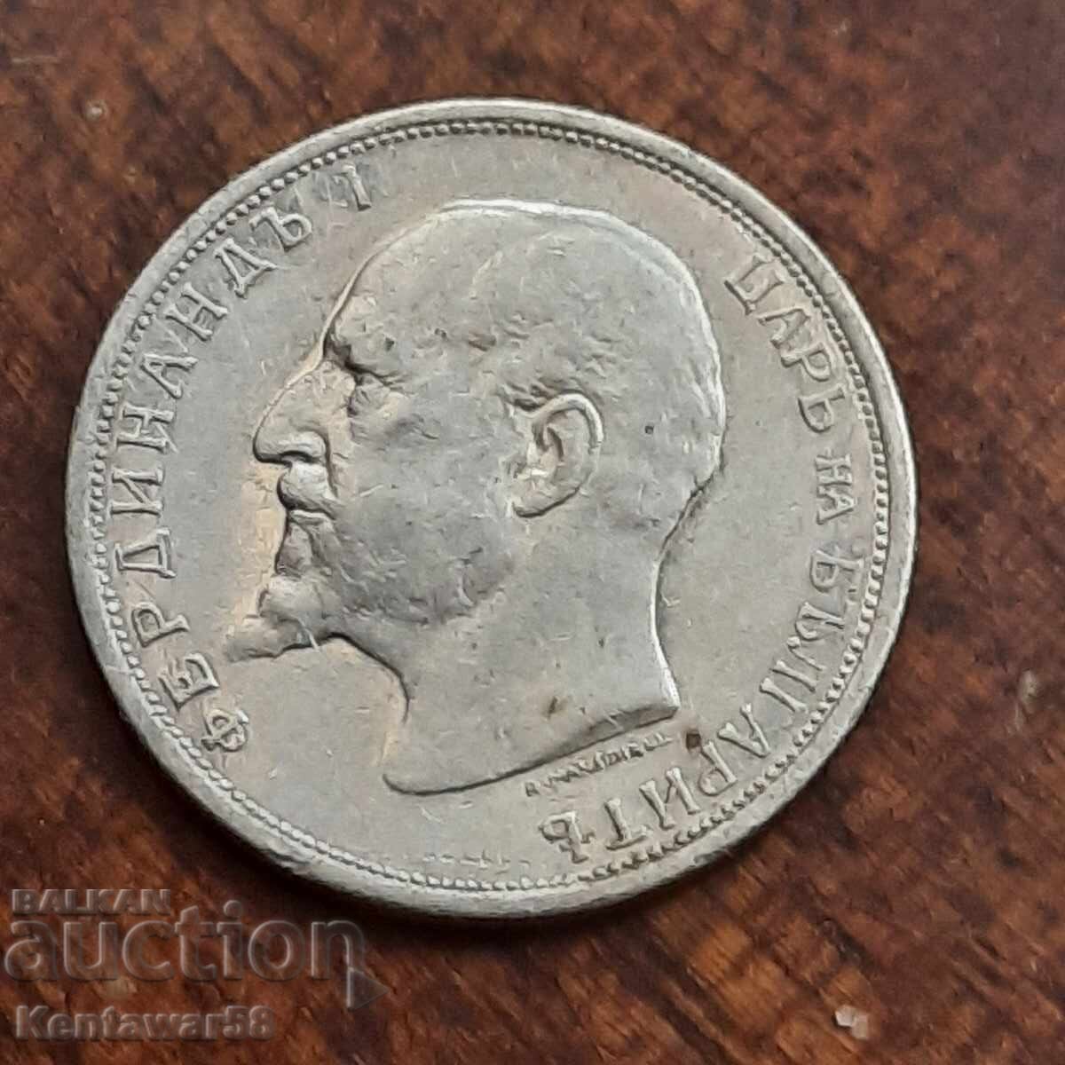 50 σεντς 1913 ασήμι. με τιμή € 10.00 | 19.56 BGN 50 σεντς 1913 ασήμι. με τιμή € 10.00 | 19.56 BGN