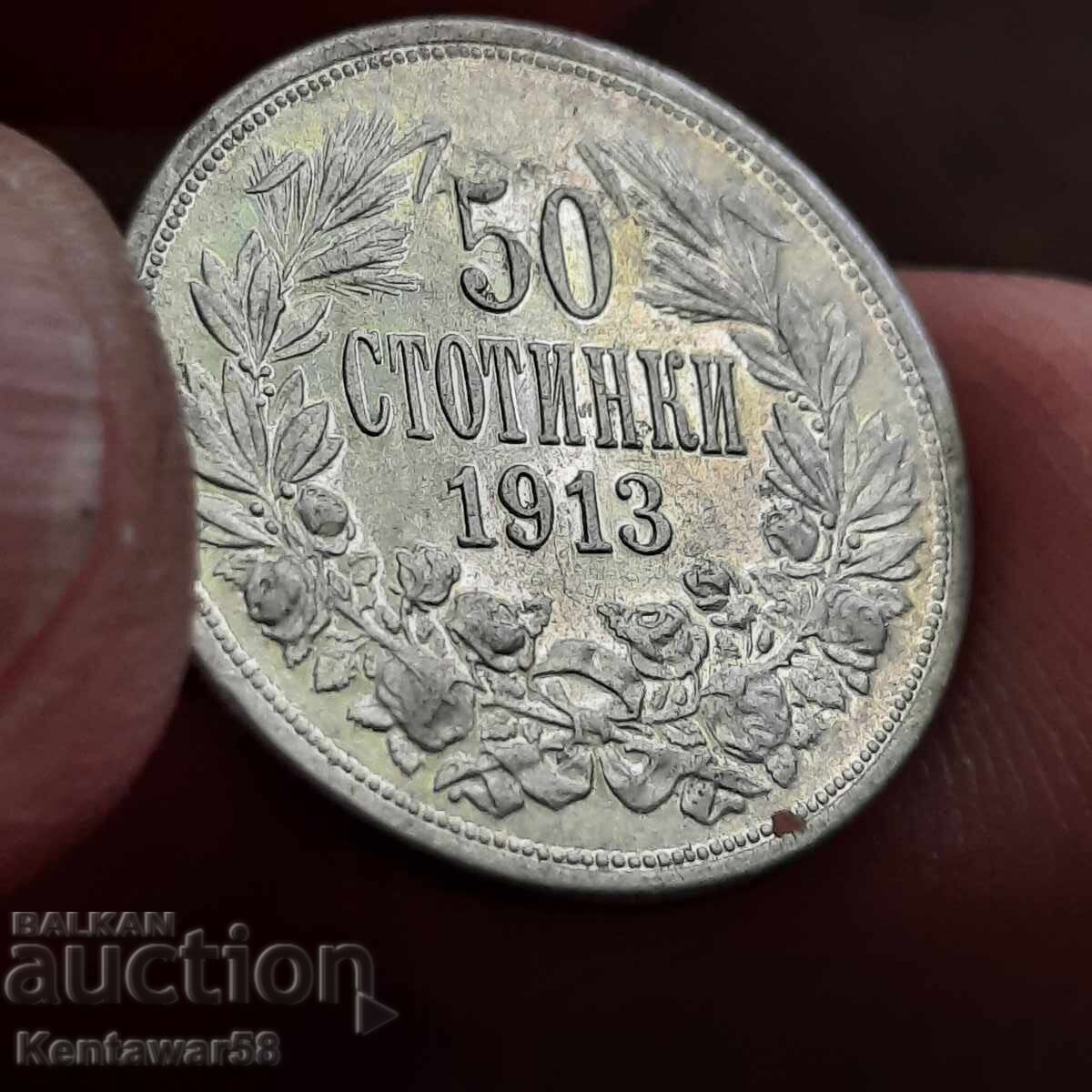 Δημοπρασία 50 σεντς 1913 ασήμι. Δημοπρασία 50 σεντς 1913 ασήμι.
