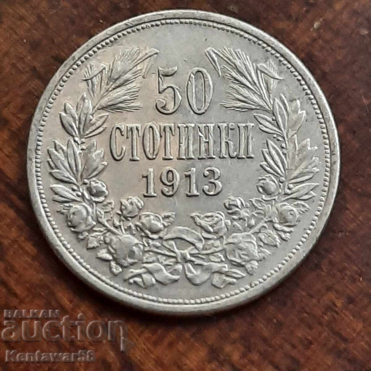 50 σεντς 1913 ασήμι. 50 σεντς 1913 ασήμι.
