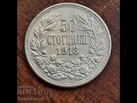 50 σεντς 1913 ασήμι.