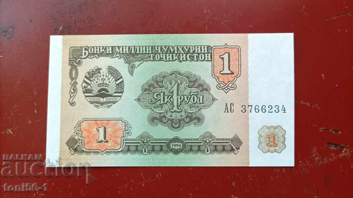Таджикистан 1 рубла 1994  UNC