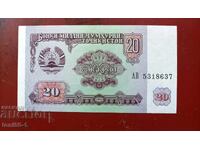 Τατζικιστάν 20 ρούβλια 1994 UNC