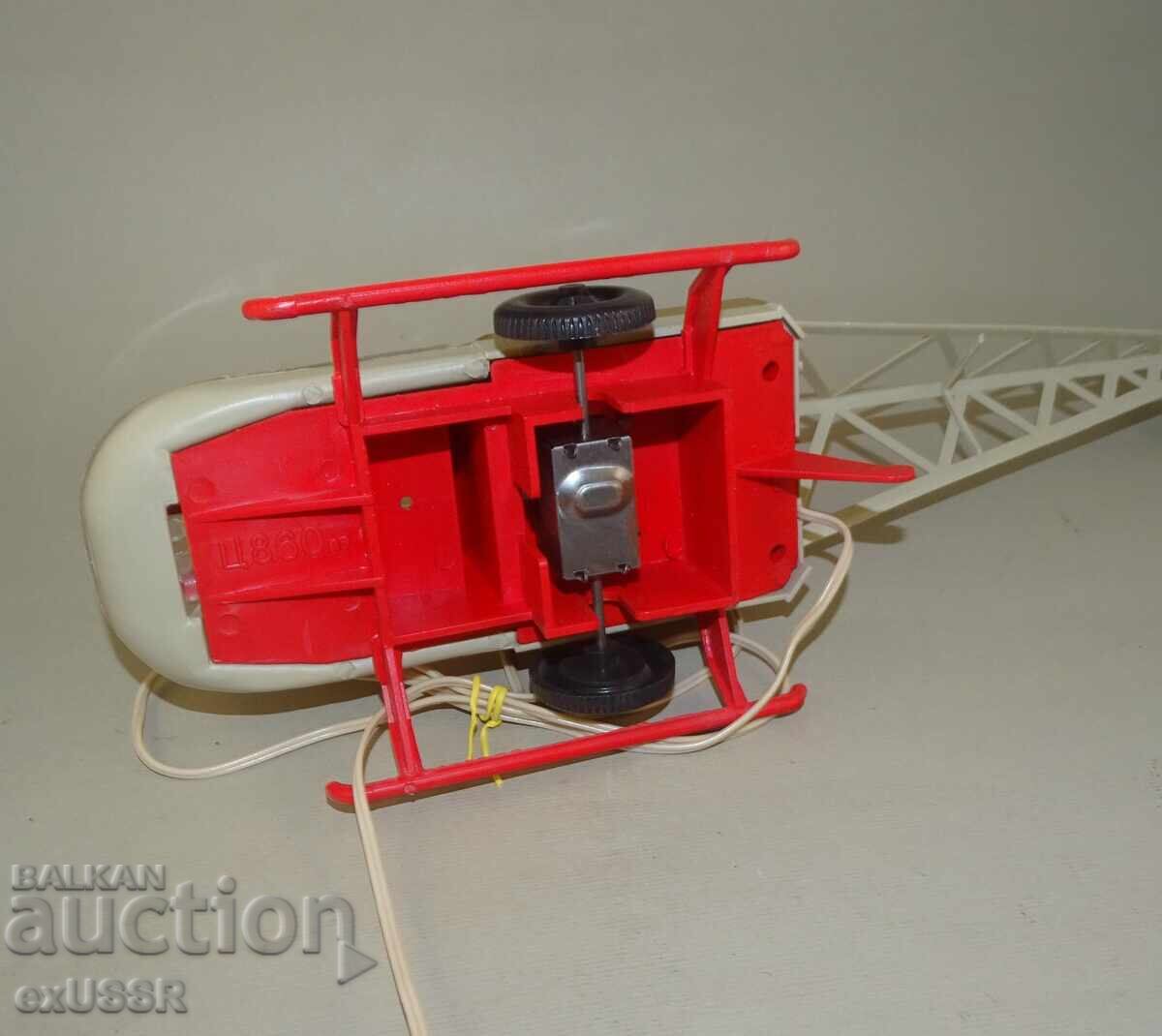 Old Bulgarian socialist toy helicopter battery-operated - 5