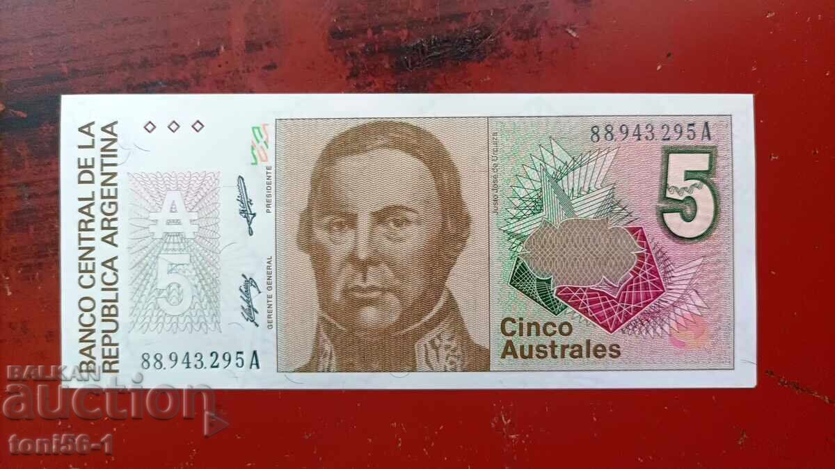 Аржентина 5 аустрала 1985 UNC Аржентина 5 аустрала 1985 UNC