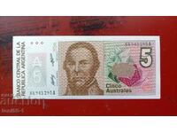 Αργεντινή 5 αυστράλ 1985 UNC
