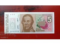 Аржентина 5 аустрала  1985  UNC