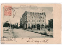 Bulgaria, Ruse, Poșta, circulat, 1901, leu mic