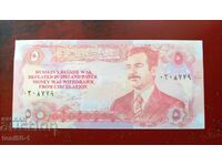 Ιράκ 5 δηνάρια 2003+ UNC - δείτε την περιγραφή