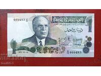 Tunisia 1 dinar 1973 UNC -