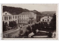 Bulgaria, Tryavna, Grand Hotel și Școala „P. Slaveikov”