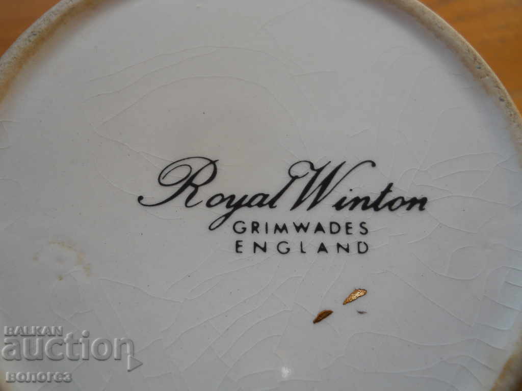 Порцеланова захарница "Royal Winton" с посребрена лъжичка - 5
