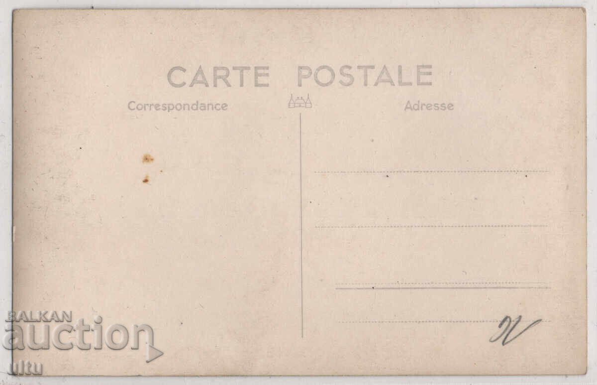 Bulgaria, Old Varna, RPPC, unposted με τιμή € 15.00 | 29.34 BGN