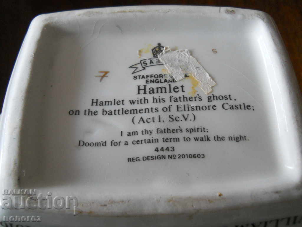 Ceainic de portelan "Hamlet" - Anglia - 7