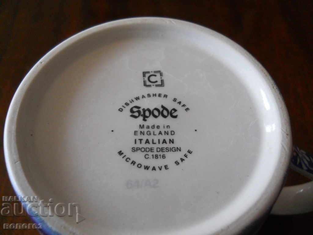 Πορσελάνινα κύπελλα "Spode" - Αγγλία - 6 Πορσελάνινα κύπελλα "Spode" - Αγγλία - 6