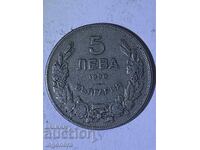 МОНЕТА 5 ЛЕВА 1930