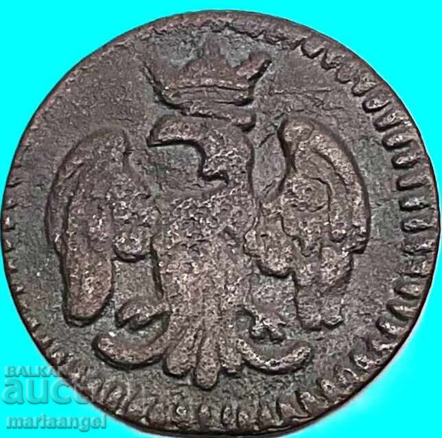 Modena Sesino 1706-1746 Italia, conducător Rinaldo d'Este - 7 Modena Sesino 1706-1746 Italia, conducător Rinaldo d'Este - 7