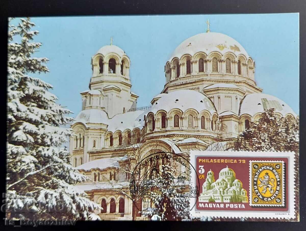 4 Maximum cards, "St. Alexander Nevsky" Cathedral, Sofia with price € 12.00 | 23.47 BGN
