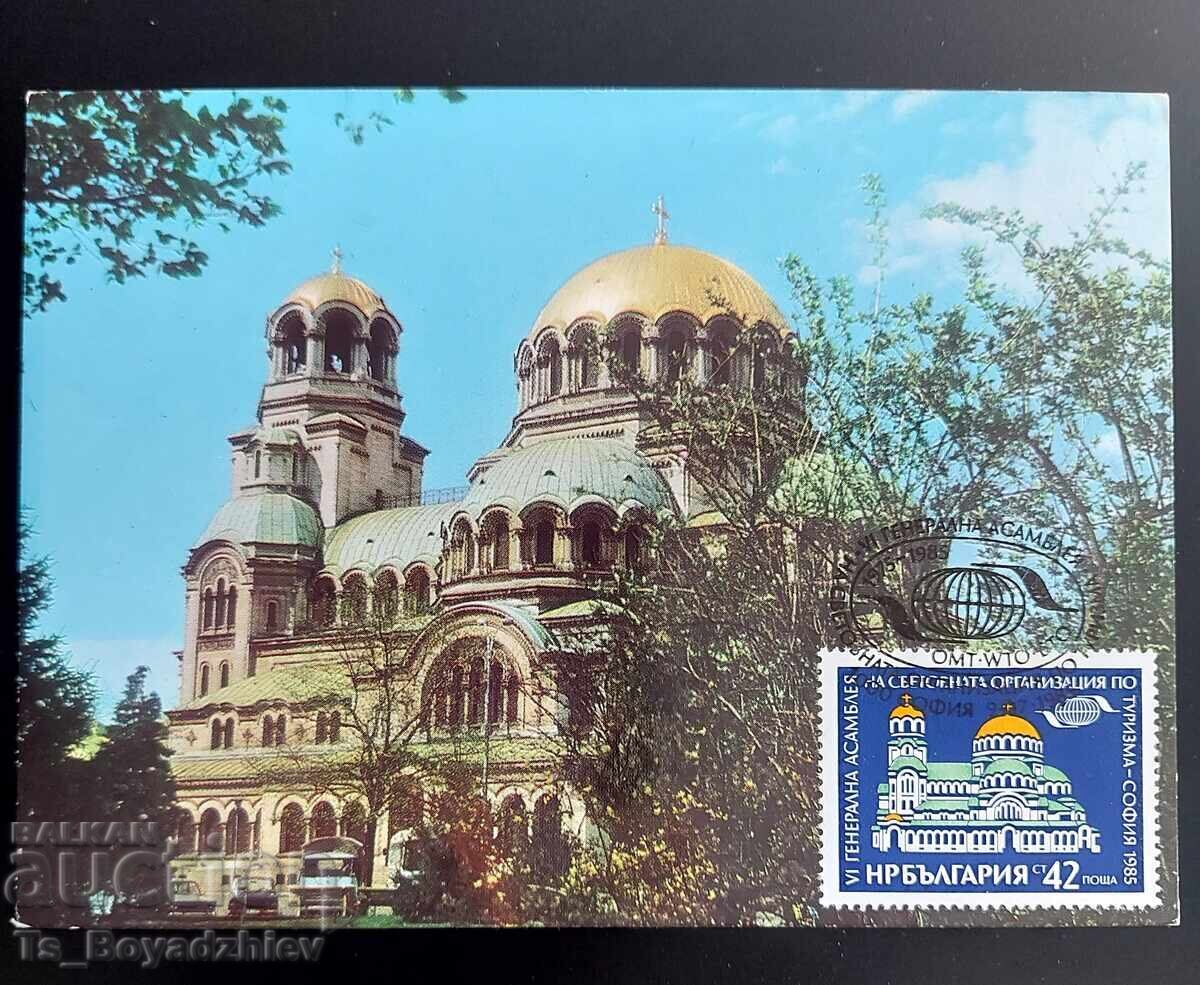 Auction  4 Maximum cards, "St. Alexander Nevsky" Cathedral, Sofia