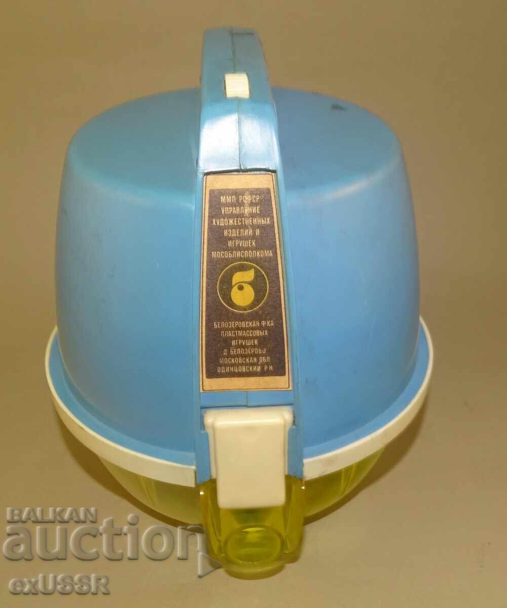 Jucărie aspirator rusesc sovietic cu preț € 10.00 | 19.56 BGN