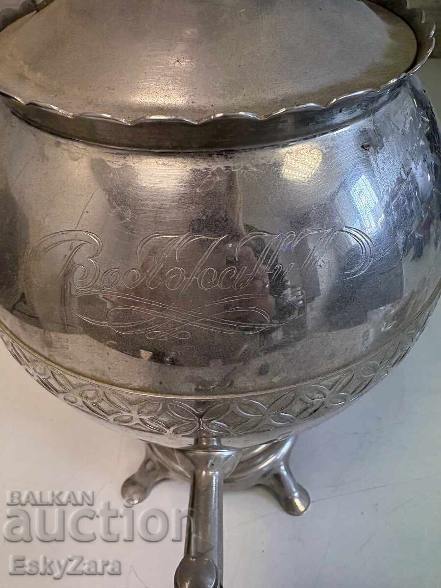 Classic Russian electric samovar, produced during the time with price € 60.00 | 117.35 BGN