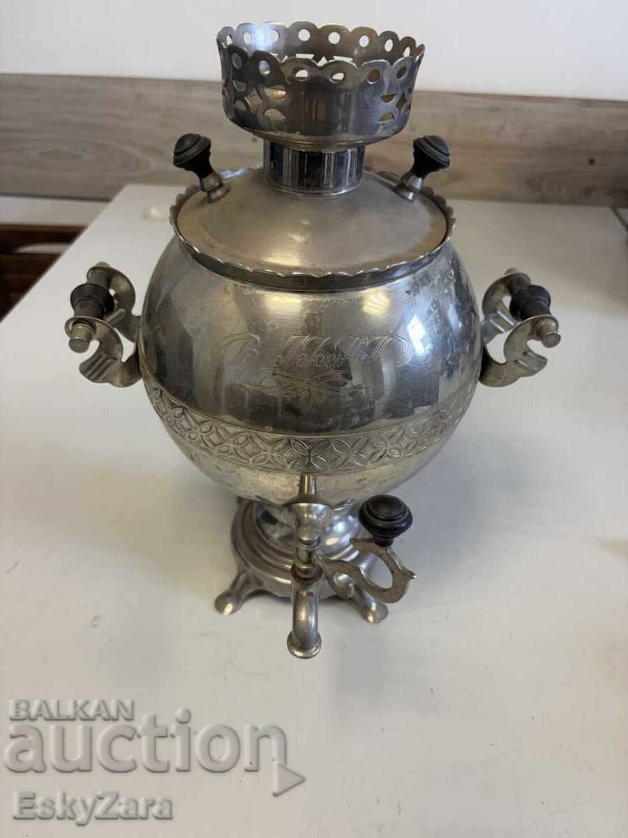Classic Russian electric samovar, produced during the time