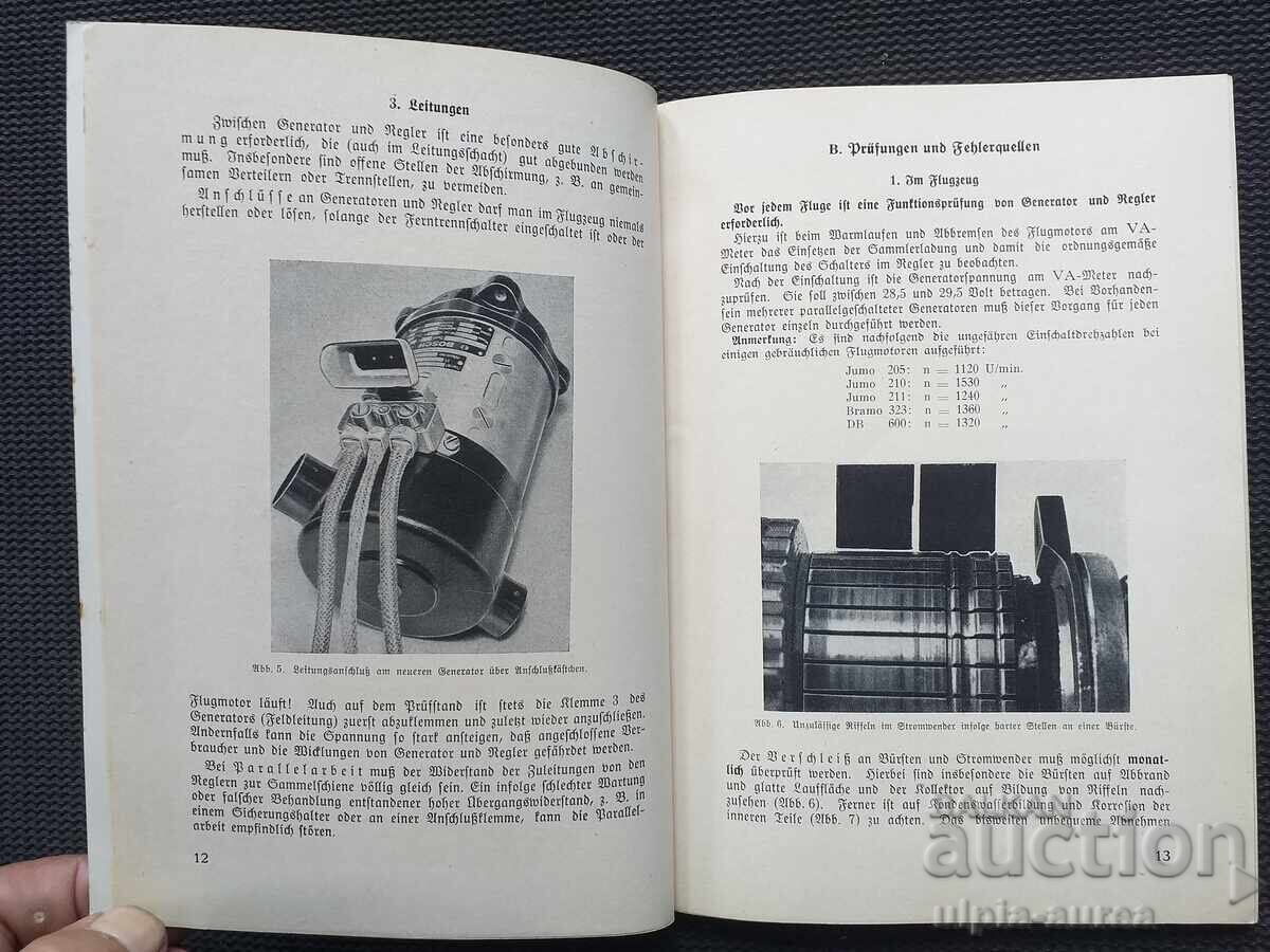 1940 LUFTFAHRT - LEHRBÜCHEREI WEHRMACHT με τιμή € 12.00 | 23.47 BGN 1940 LUFTFAHRT - LEHRBÜCHEREI WEHRMACHT με τιμή € 12.00 | 23.47 BGN