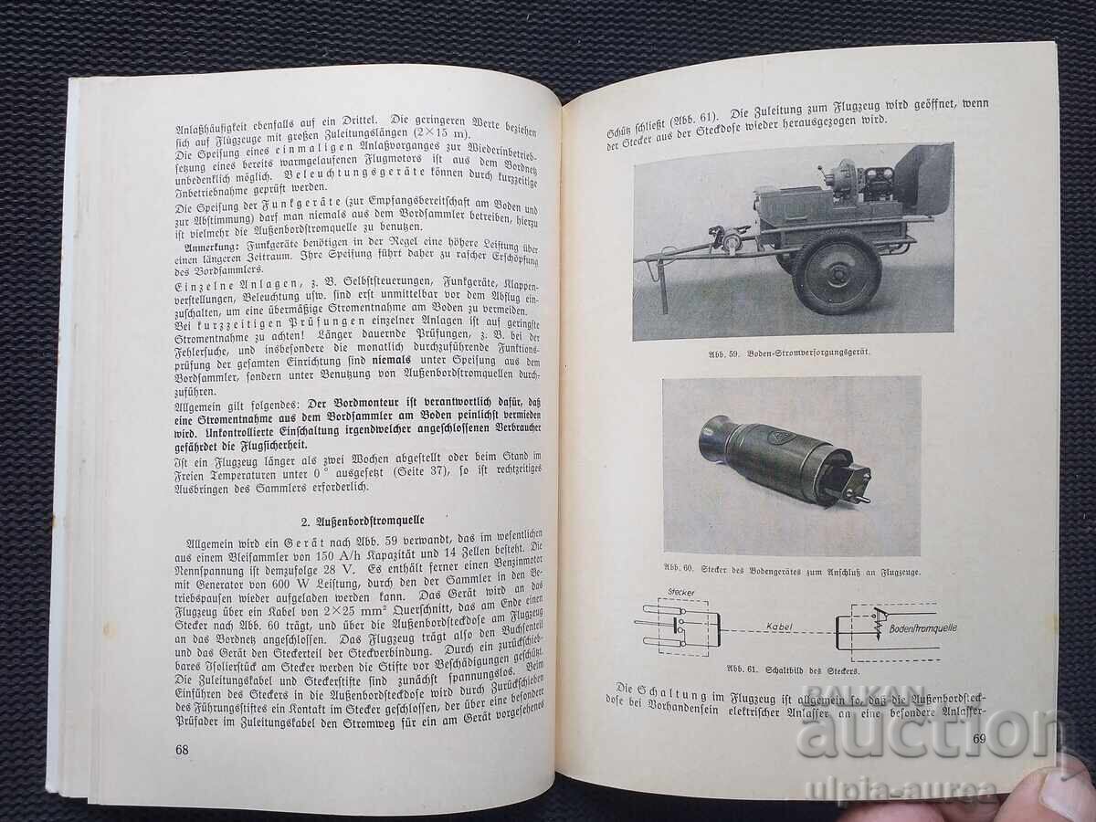 1940 LUFTFAHRT - LEHRBÜCHEREI WEHRMACHT - 5 1940 LUFTFAHRT - LEHRBÜCHEREI WEHRMACHT - 5