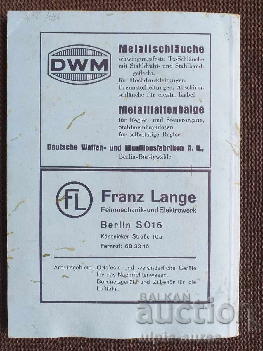 1940 LUFTFAHRT - LEHRBÜCHEREI WEHRMACHT - 7 1940 LUFTFAHRT - LEHRBÜCHEREI WEHRMACHT - 7