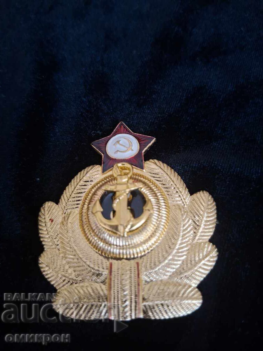 Παράδοση Αξεσουάρ στολής πλοιάρχου 1ου βαθμού, Πολεμικό Ναυτικό ΕΣΣΔ