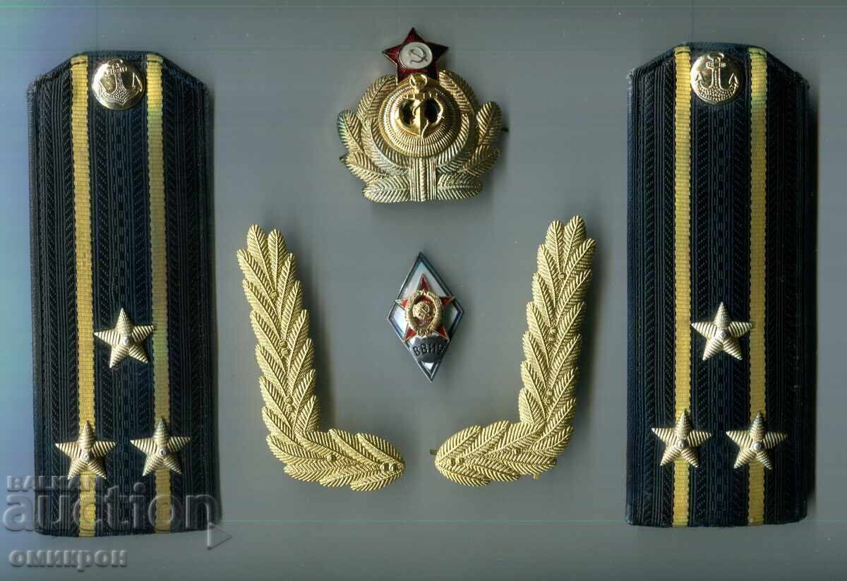 Αξεσουάρ στολής πλοιάρχου 1ου βαθμού, Πολεμικό Ναυτικό ΕΣΣΔ