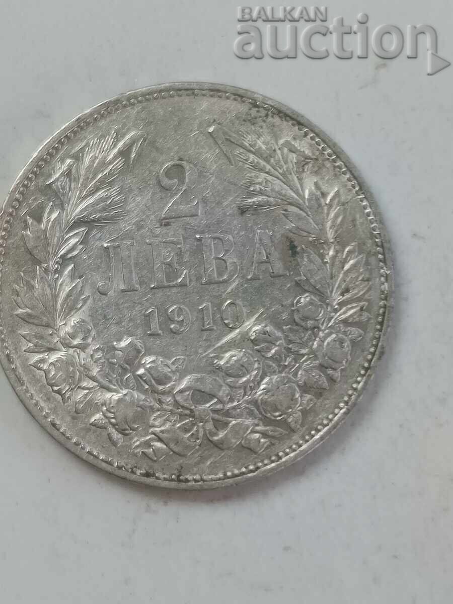 2 BGN 1910 με τιμή € 88.00 | 172.11 BGN